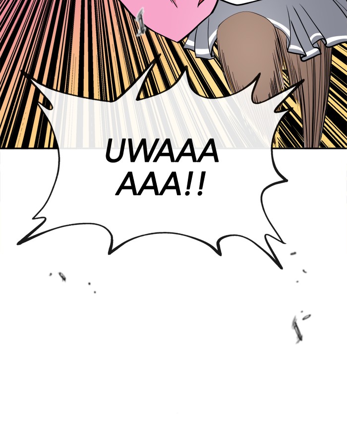 Change Chapter 05 Gambar 6