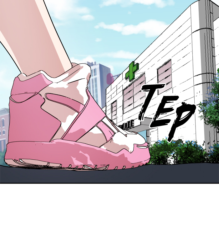 Manhua Change Chapter 13 gambar nomor 2