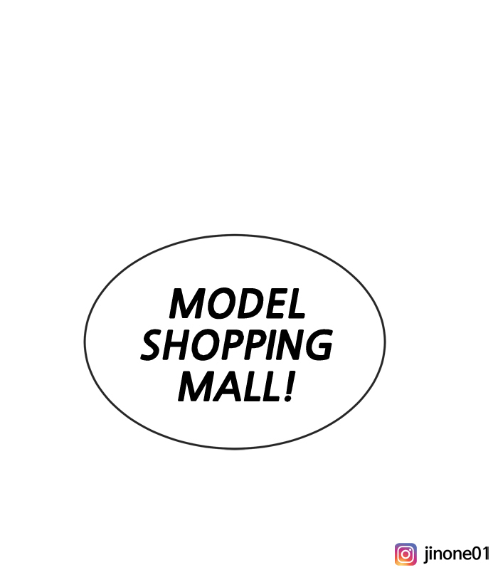 Change Chapter 13 Gambar 53