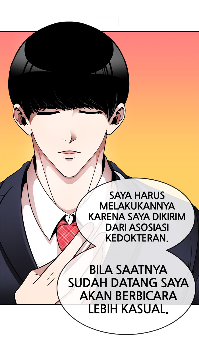 Change Chapter 12 Gambar 19