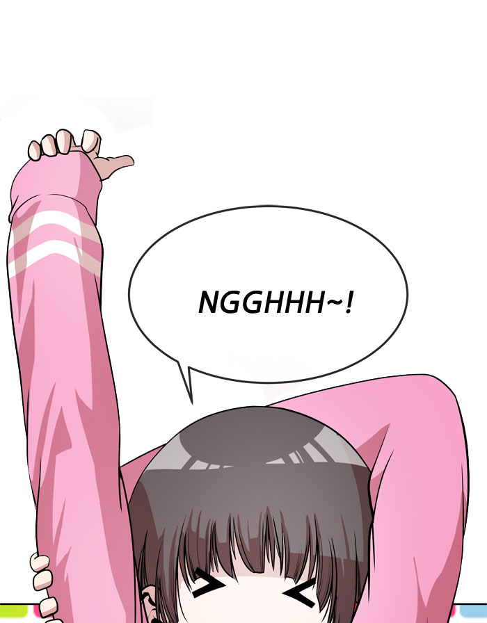 Manhua Change Chapter 12 gambar nomor 2