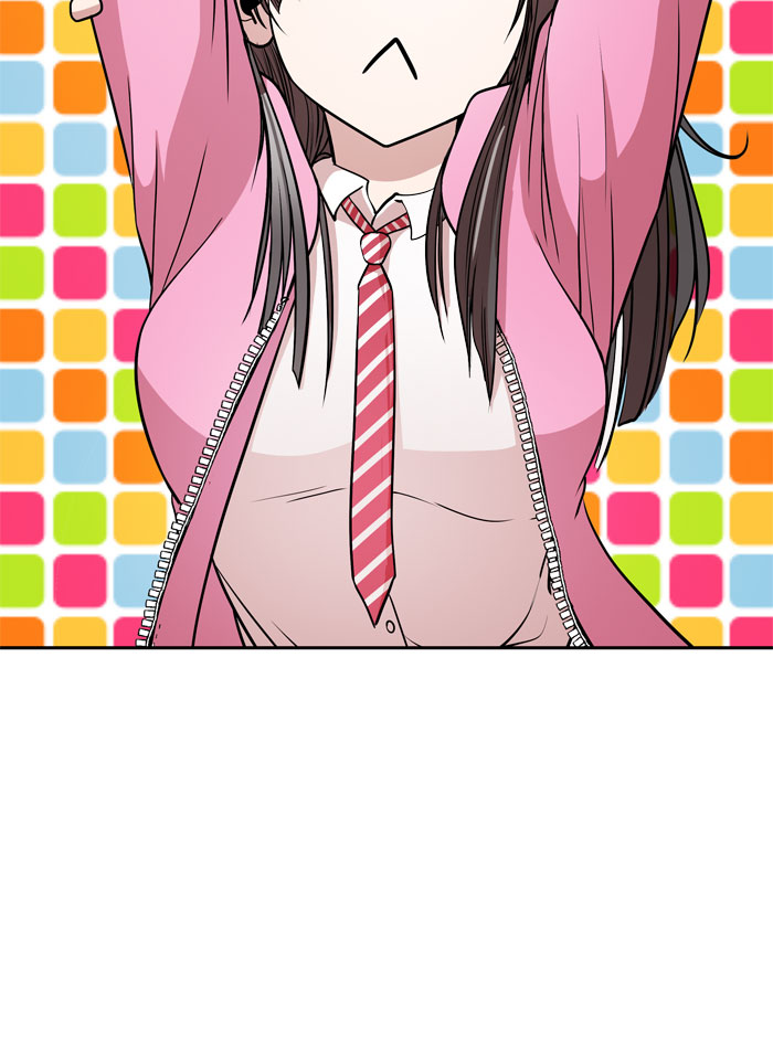 Change Chapter 12 Gambar 3