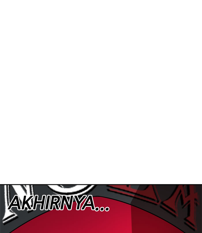 Change Chapter 12 Gambar 58