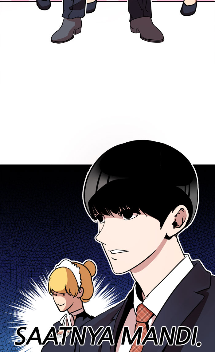 Change Chapter 12 Gambar 9