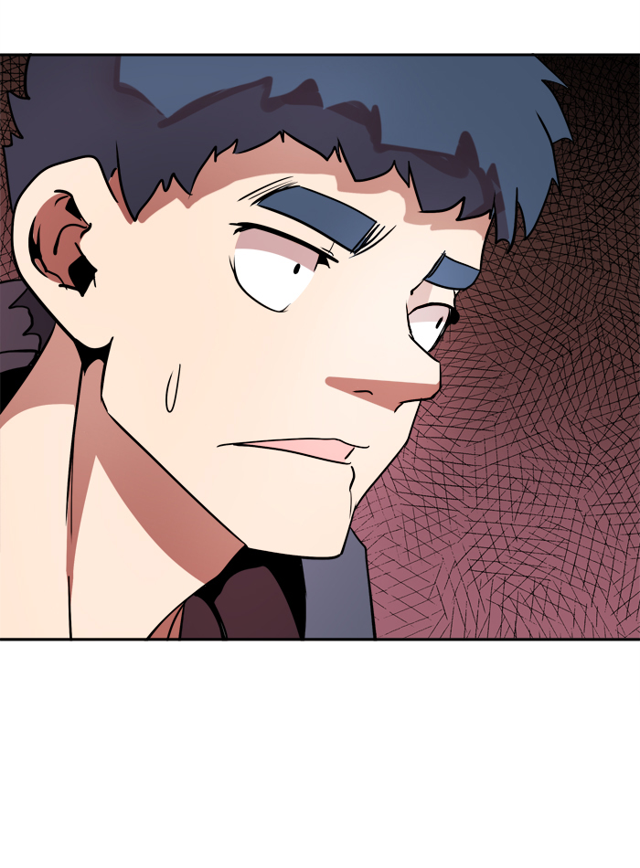 Change Chapter 11 Gambar 18