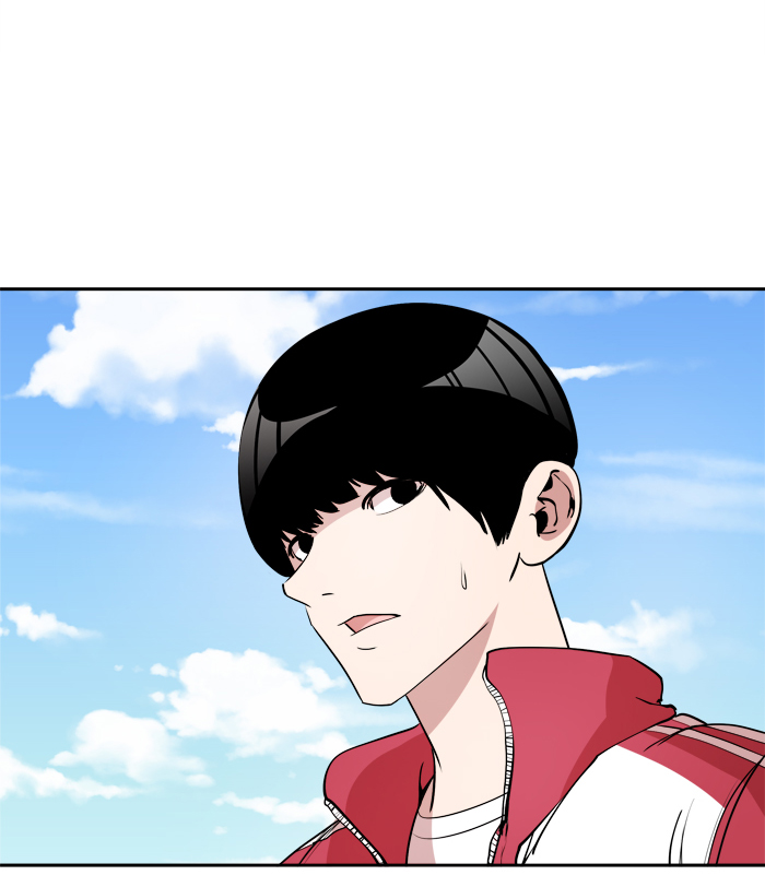 Manhua Change Chapter 11 gambar nomor 2