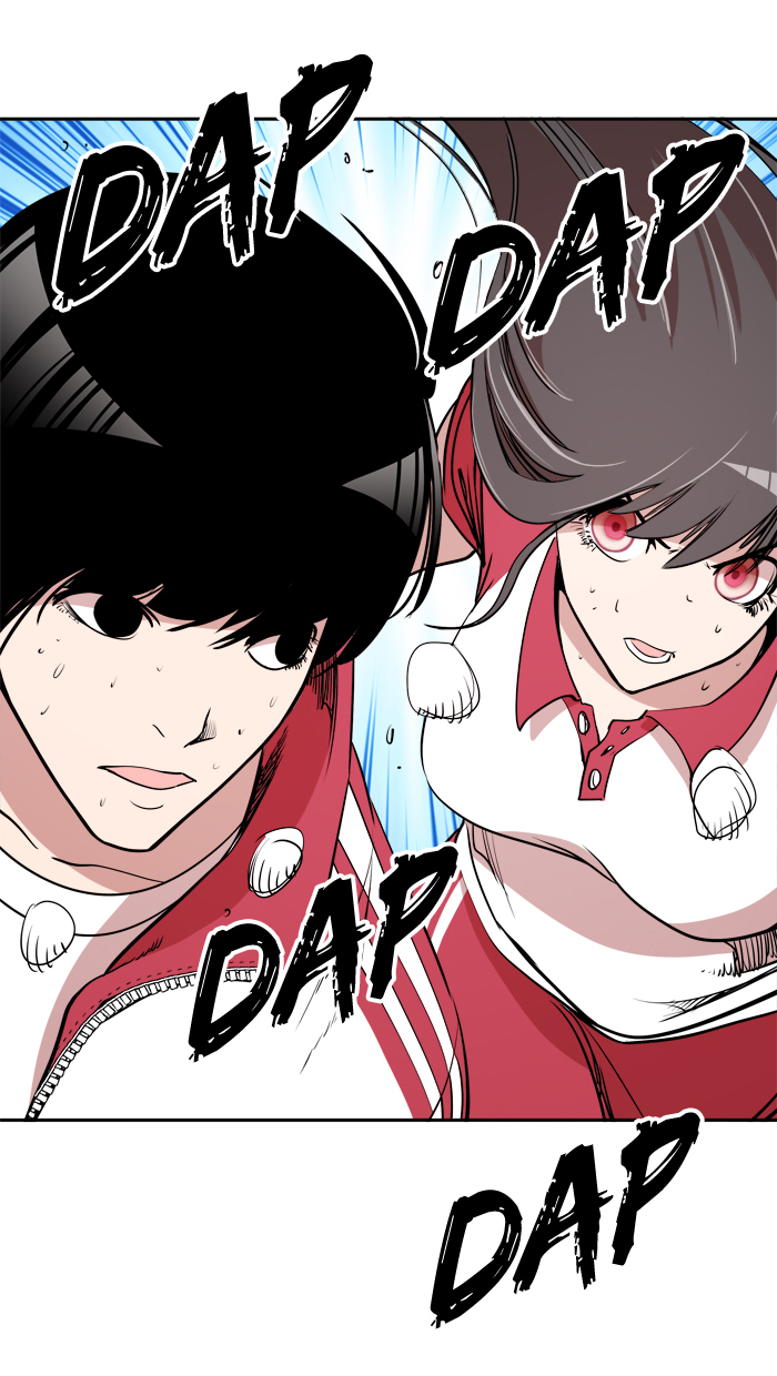 Change Chapter 11 Gambar 39