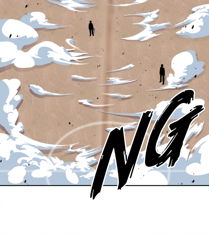 Change Chapter 11 Gambar 5