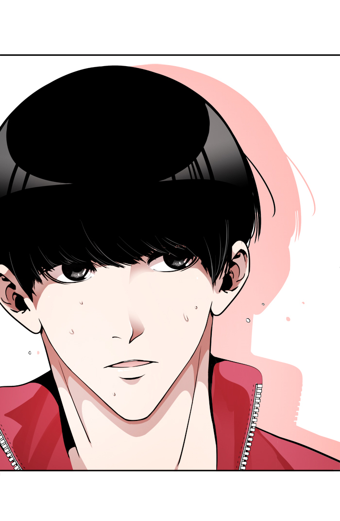 Change Chapter 11 Gambar 52