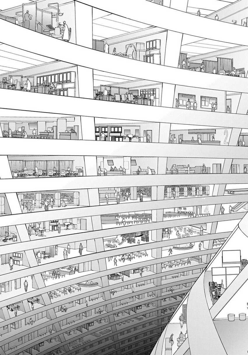 The Kingdom of Ruin Chapter 38.1 Gambar 23