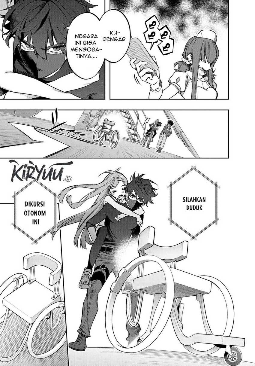 The Kingdom of Ruin Chapter 38.1 Gambar 9