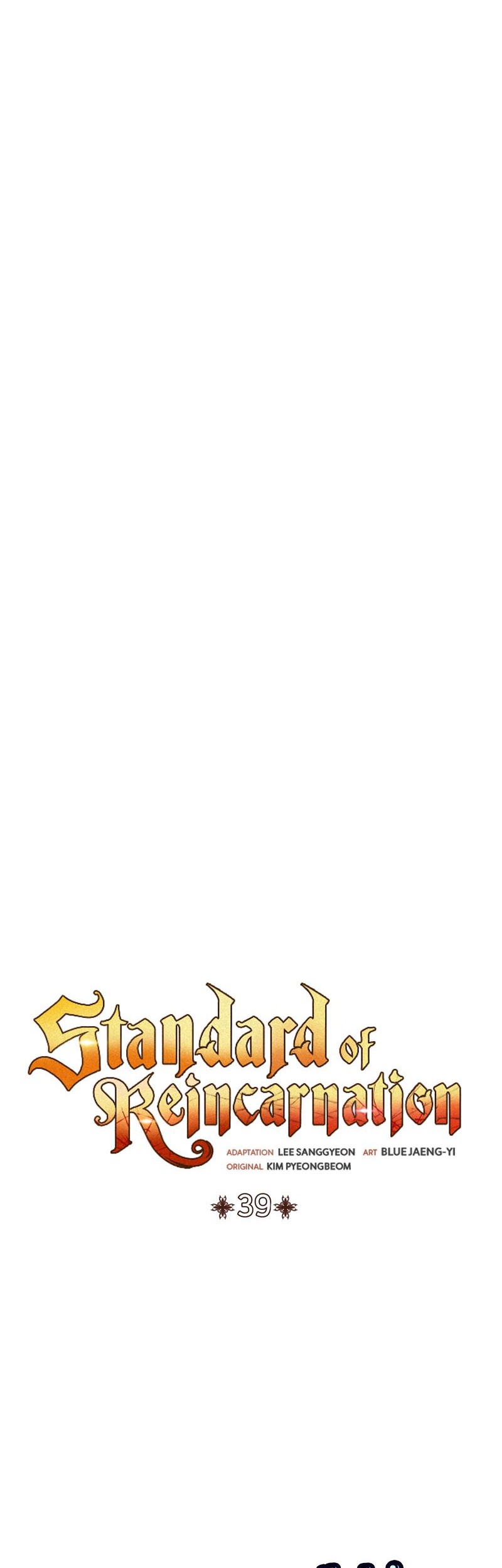 Standard of Reincarnation Chapter 39 Gambar 17