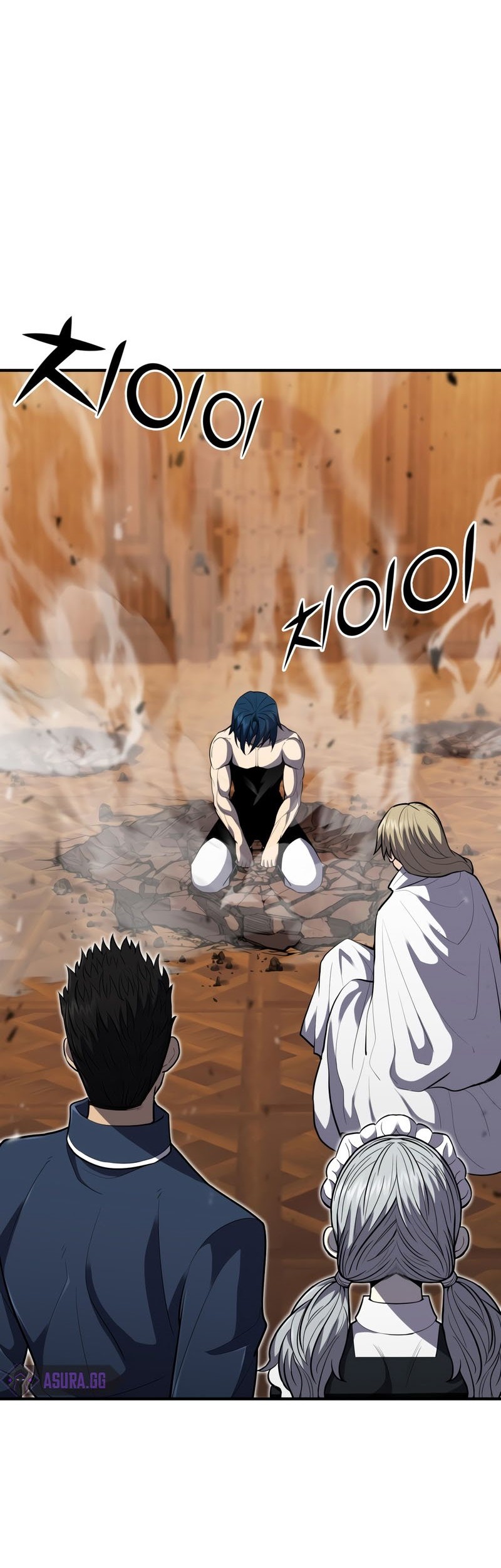 Standard of Reincarnation Chapter 39 Gambar 19