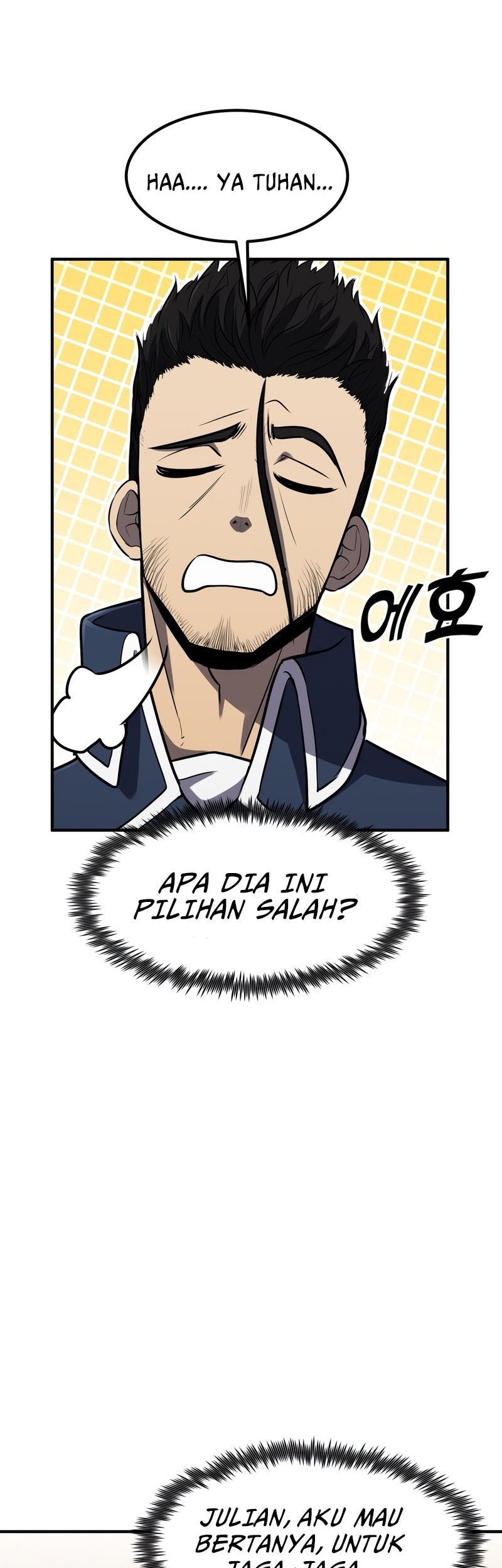 Standard of Reincarnation Chapter 39 Gambar 44