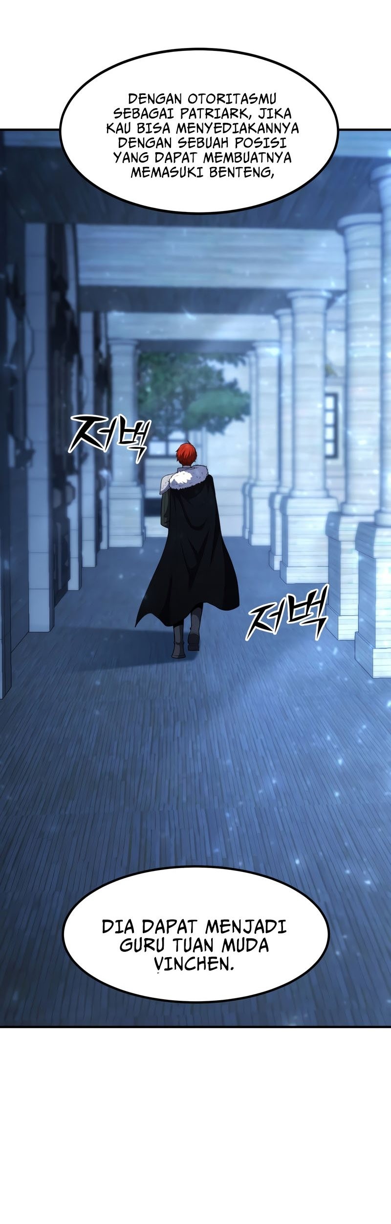 Standard of Reincarnation Chapter 39 Gambar 68