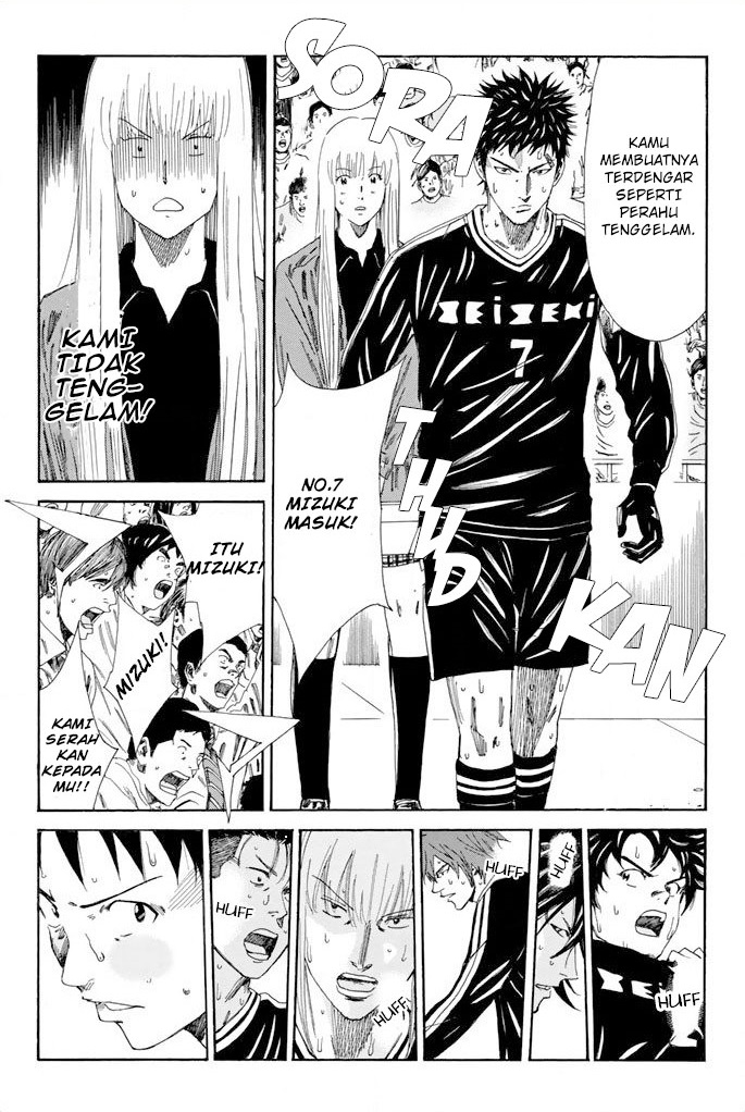 Days Chapter 100 Gambar 17