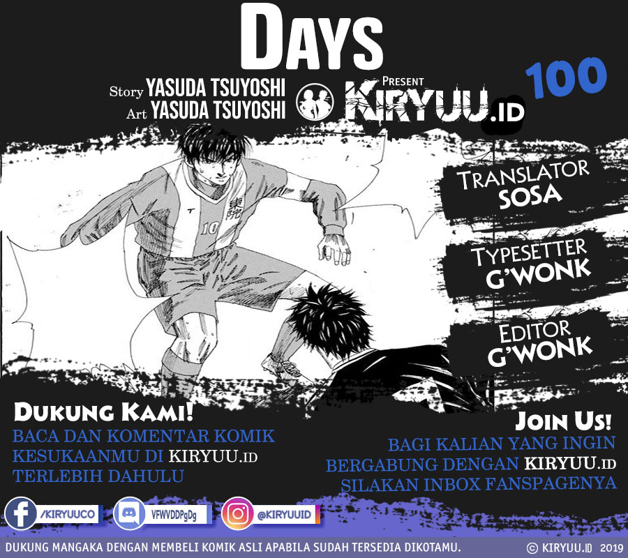 Komik Days Chapter 100 gambar nomor 1