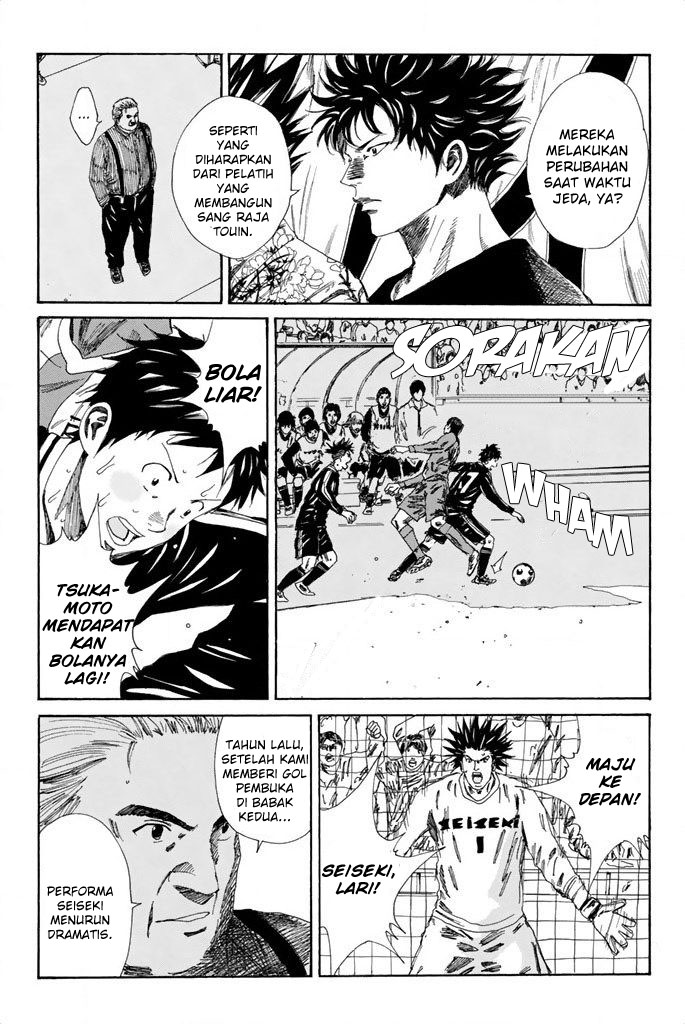 Days Chapter 100 Gambar 10
