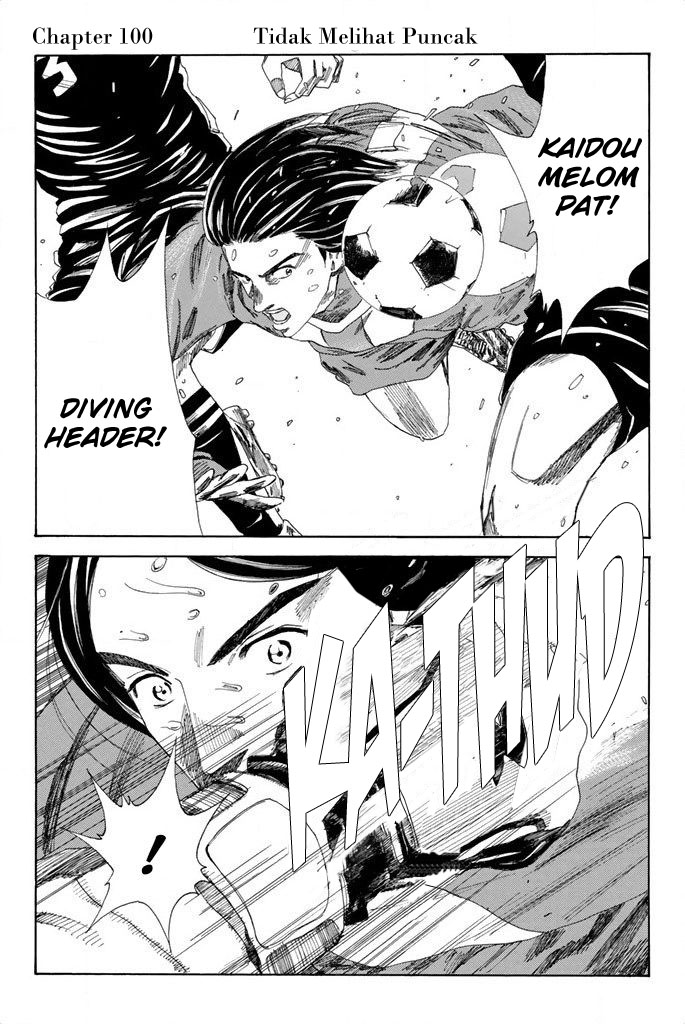 Manga Days Chapter 100 gambar nomor 2