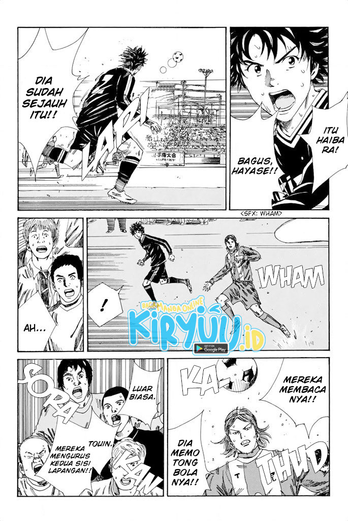 Days Chapter 100 Gambar 9