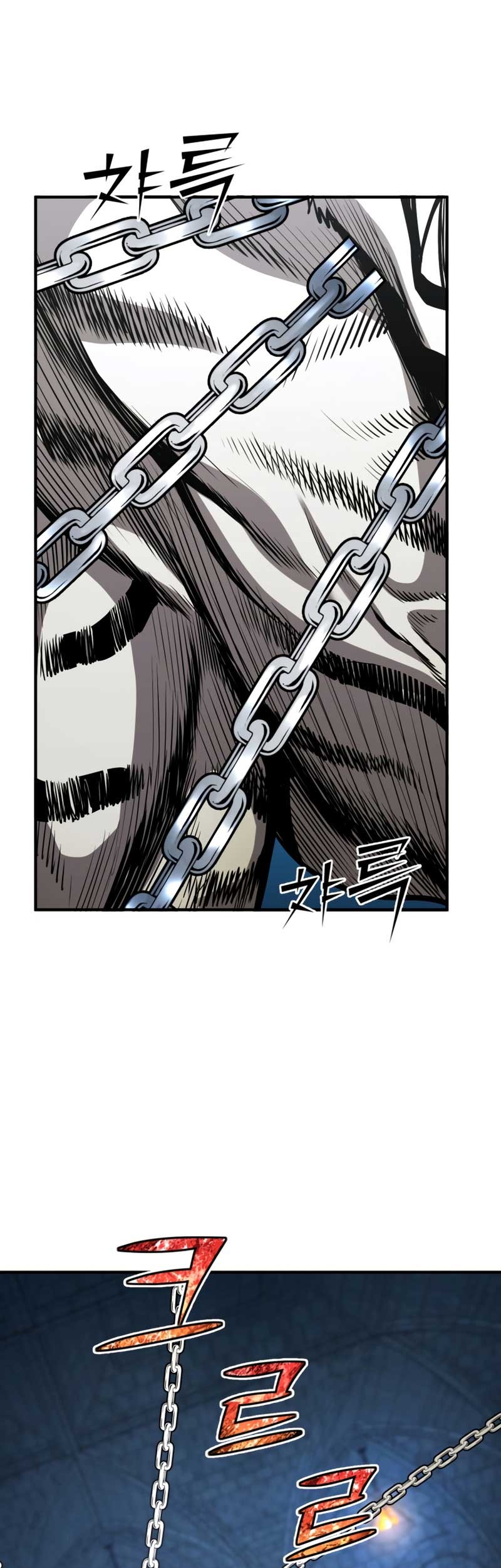 Standard of Reincarnation Chapter 40 Gambar 61