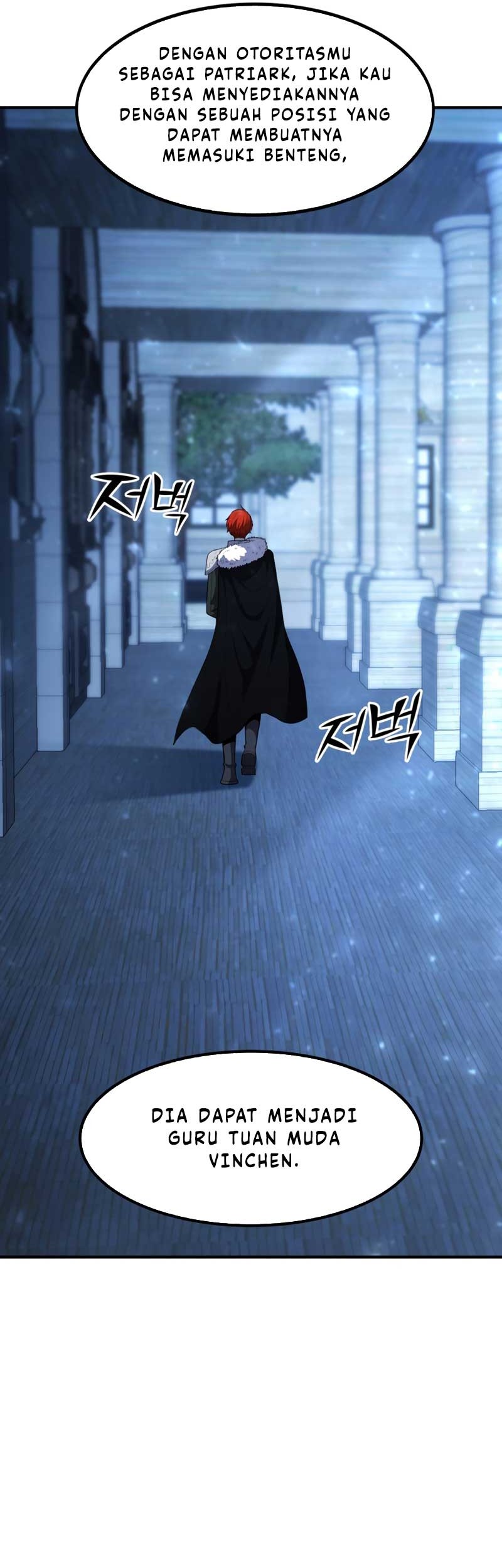 Standard of Reincarnation Chapter 40 Gambar 4