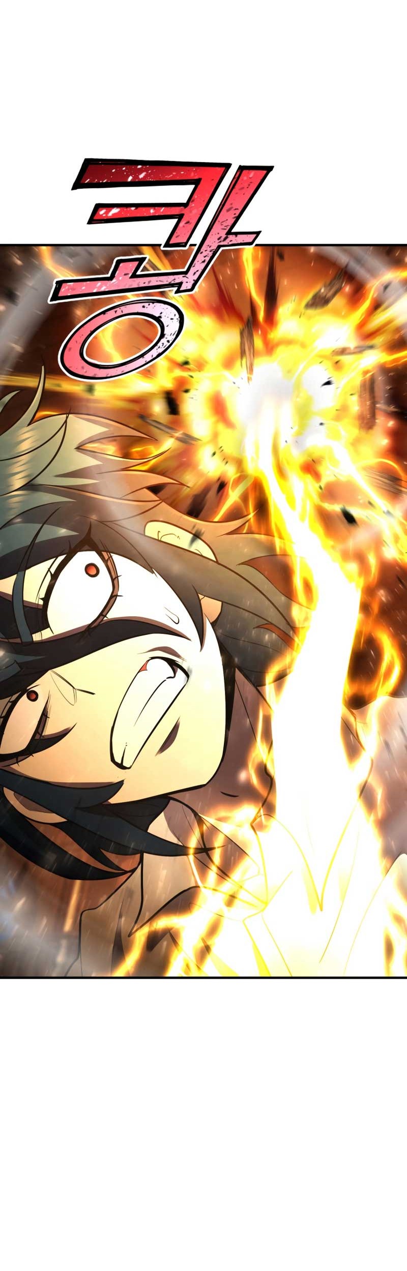 Standard of Reincarnation Chapter 40 Gambar 36