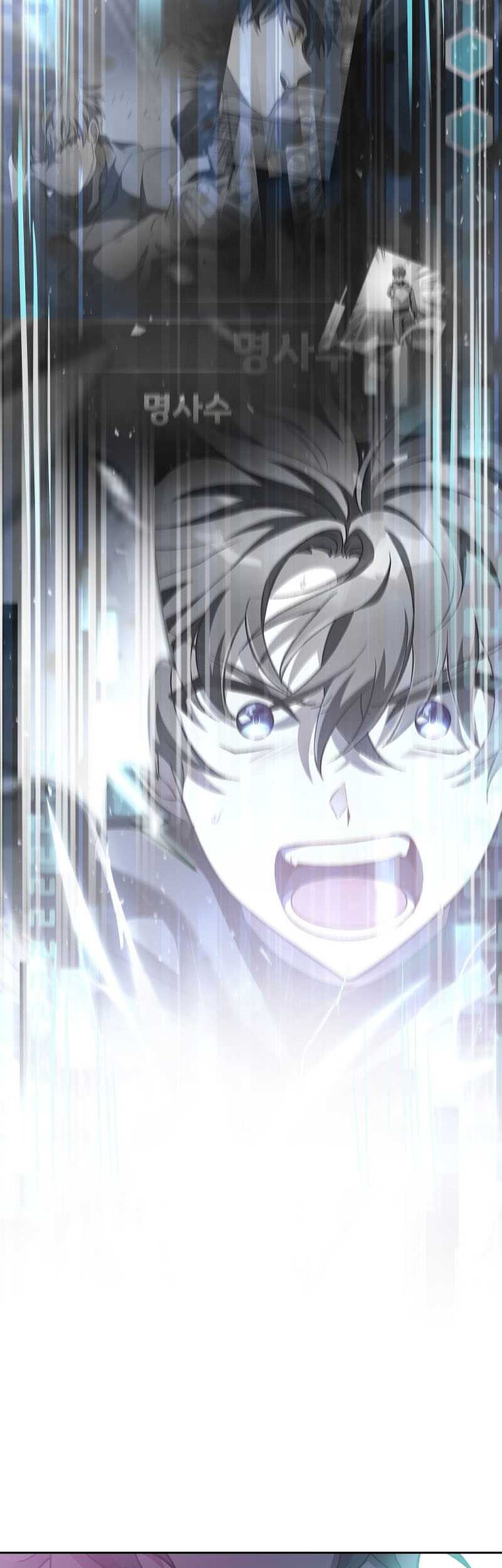 The Novel’s Extra (Remake) Chapter 48 Gambar 59