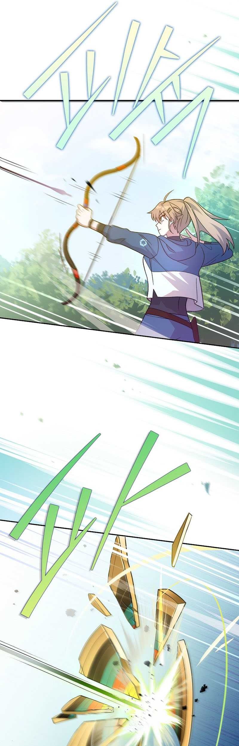 The Novel’s Extra (Remake) Chapter 48 Gambar 46