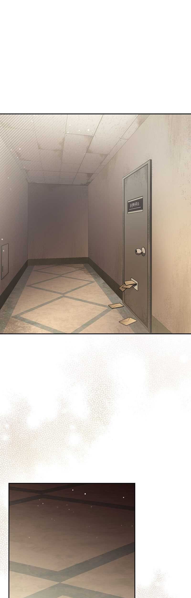 Manhwa The Novel’s Extra (Remake) Chapter 48 gambar nomor 2