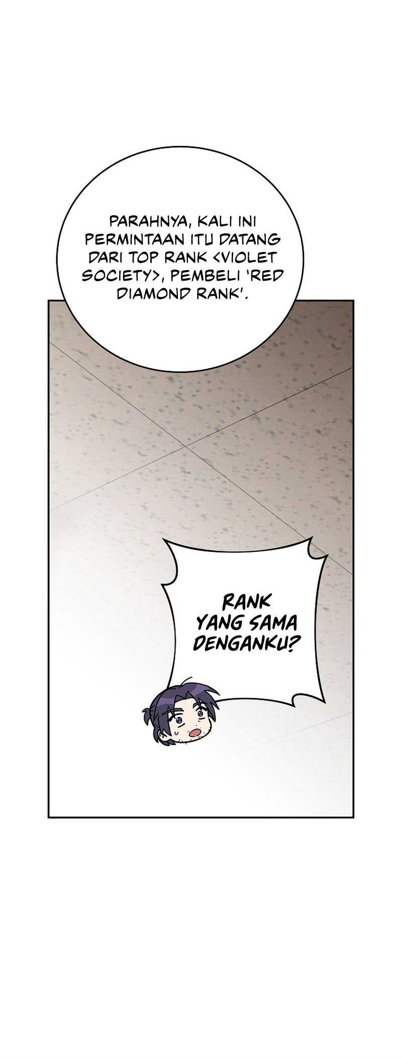 The Novel’s Extra (Remake) Chapter 48 Gambar 13