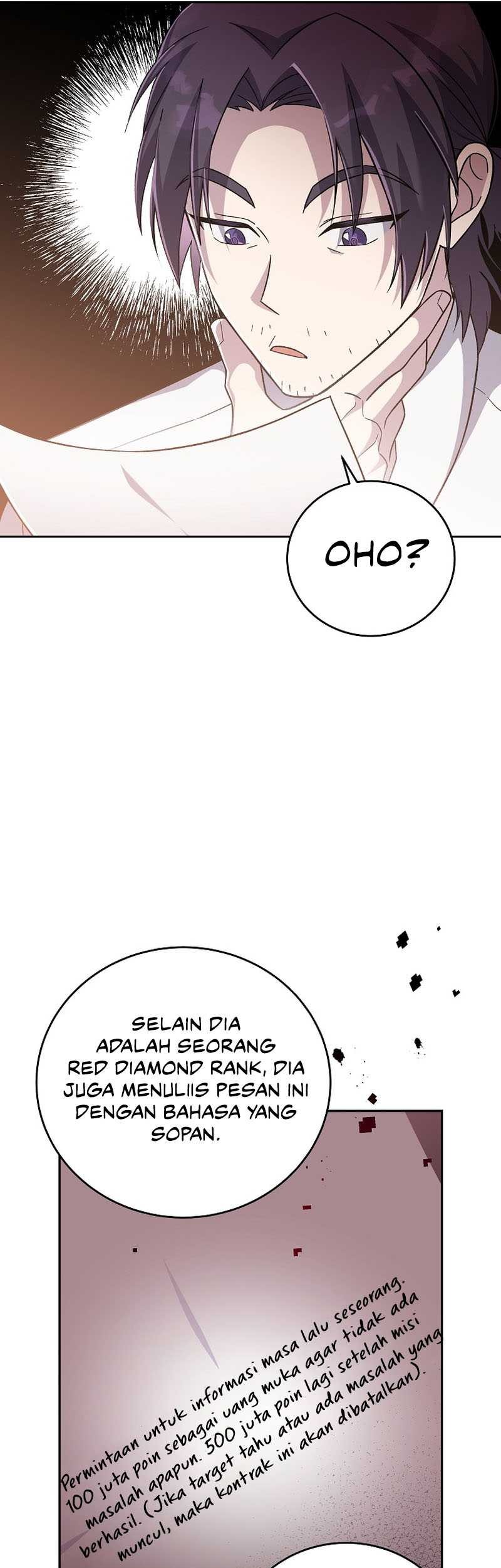 The Novel’s Extra (Remake) Chapter 48 Gambar 14