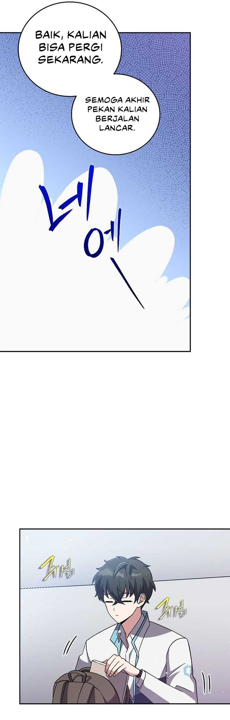 The Novel’s Extra (Remake) Chapter 48 Gambar 26