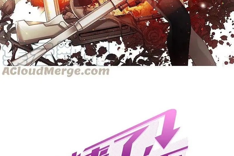 Manhua She Is Coming, Please Get Down! Chapter 99.3 gambar nomor 2