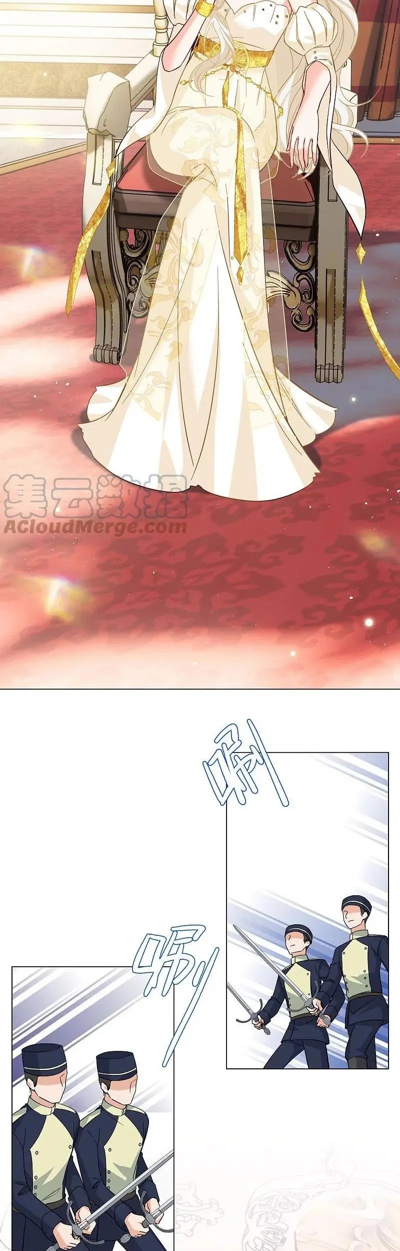 She Is Coming, Please Get Down! Chapter 99.3 Gambar 15