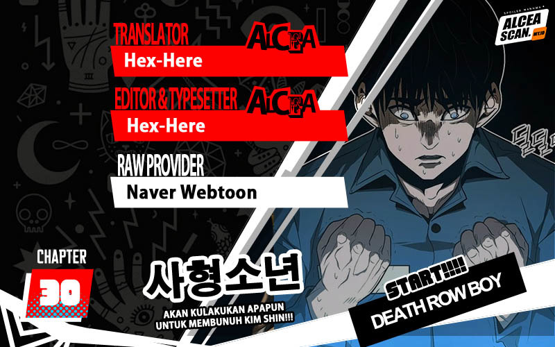Komik Death Row Boy Chapter 30 gambar nomor 1