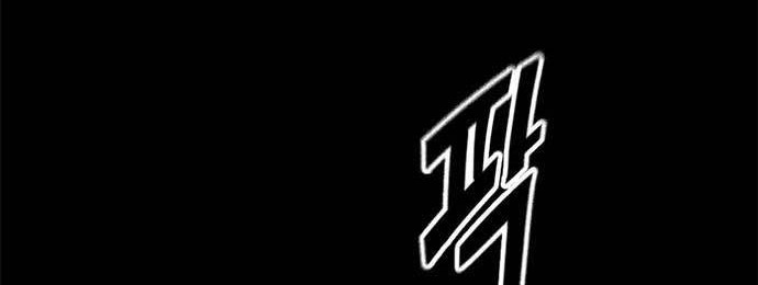 Death Row Boy Chapter 28 Gambar 115