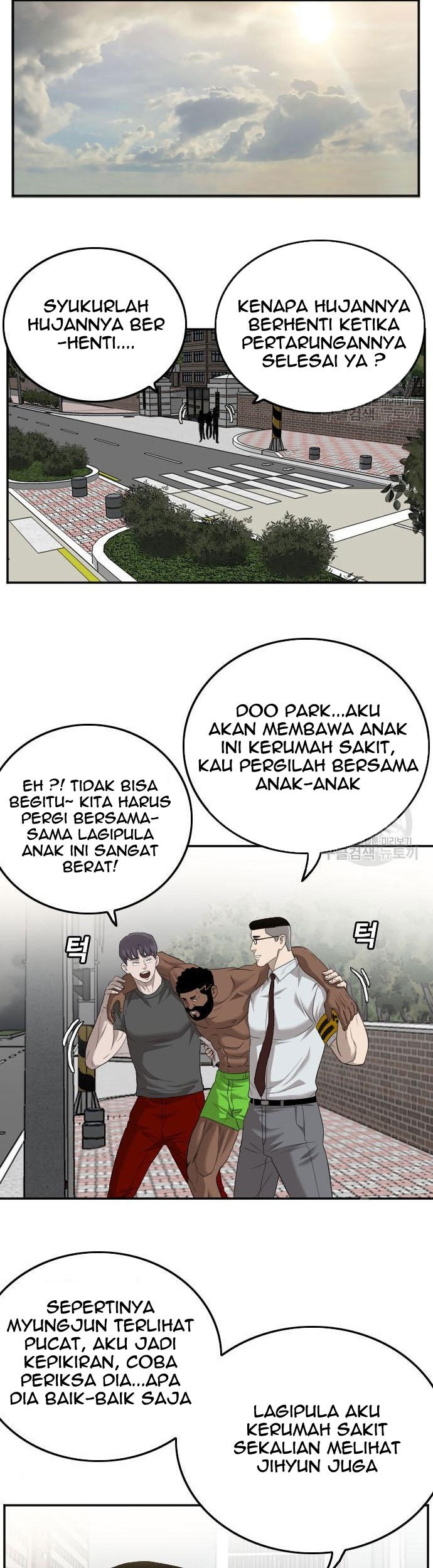 A Bad Person Chapter 116 Gambar 31