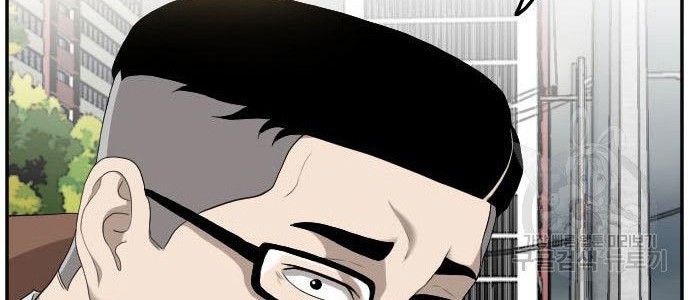 A Bad Person Chapter 116 Gambar 32