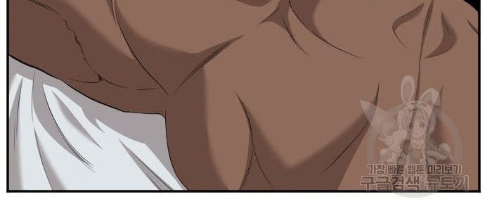 A Bad Person Chapter 116 Gambar 34