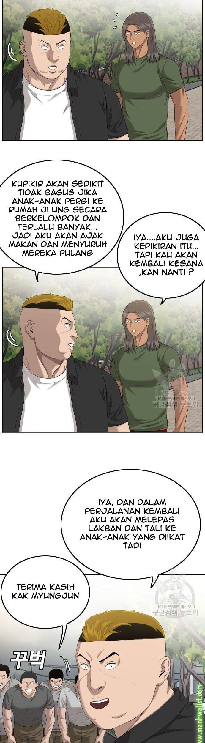 A Bad Person Chapter 116 Gambar 37