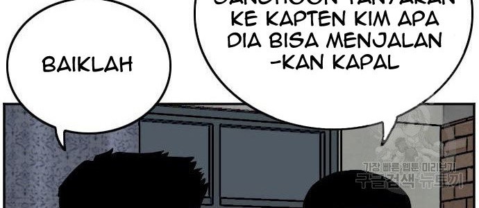 A Bad Person Chapter 116 Gambar 20