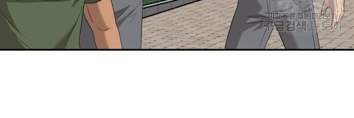 A Bad Person Chapter 116 Gambar 52