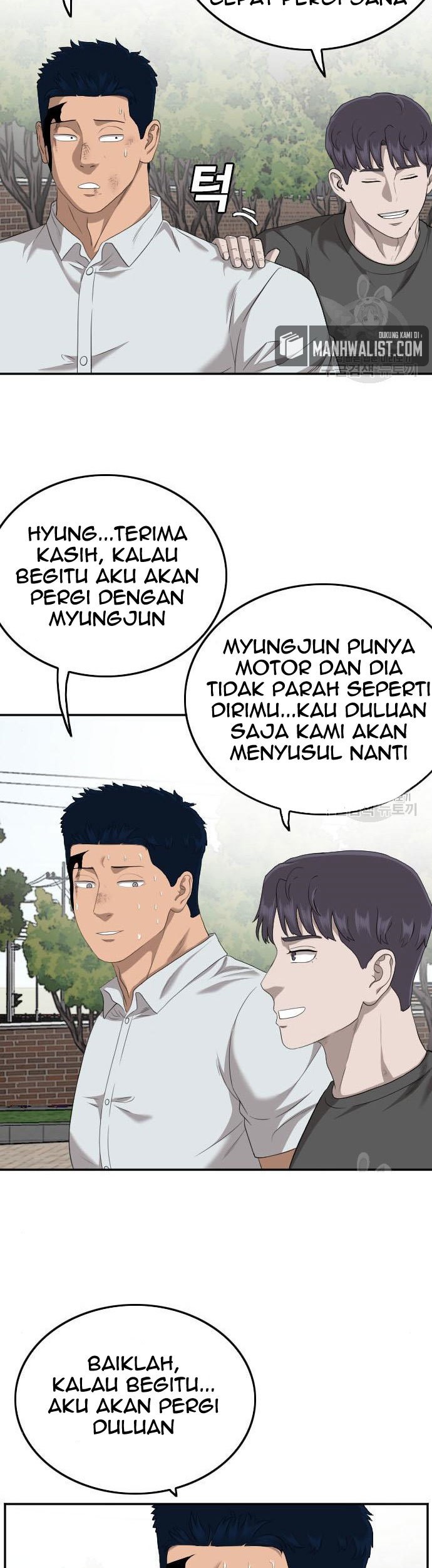 A Bad Person Chapter 116 Gambar 55