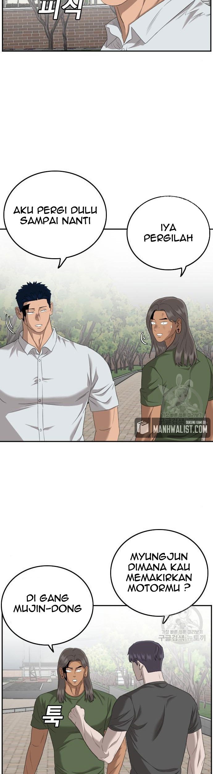 A Bad Person Chapter 116 Gambar 57