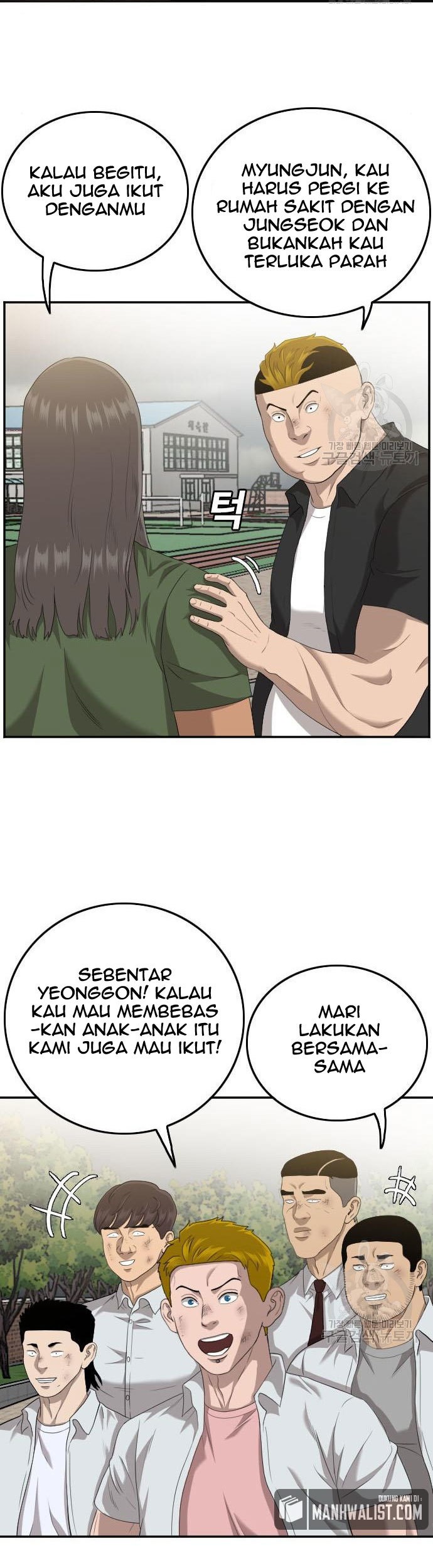 A Bad Person Chapter 116 Gambar 39