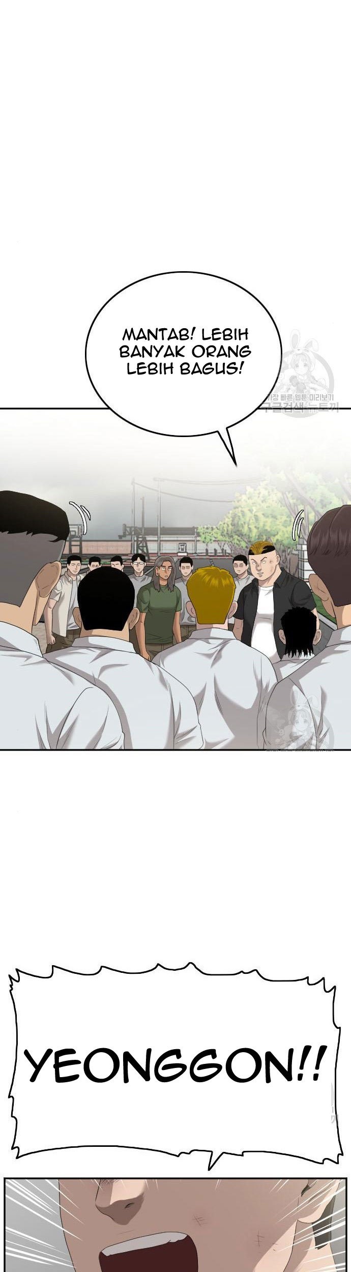 A Bad Person Chapter 116 Gambar 41