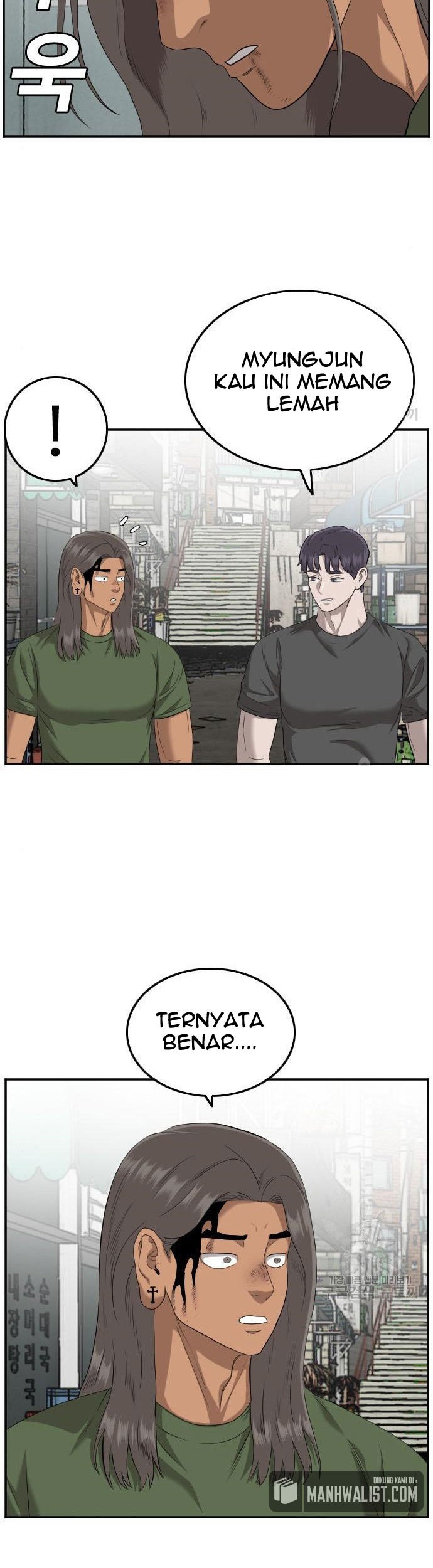 A Bad Person Chapter 116 Gambar 71