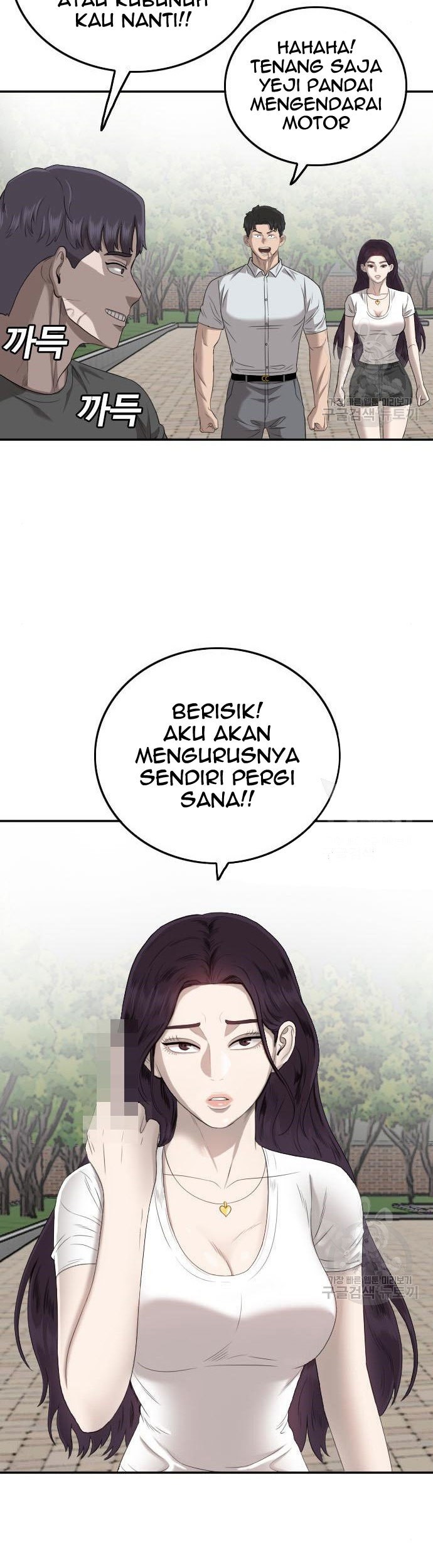 A Bad Person Chapter 116 Gambar 61