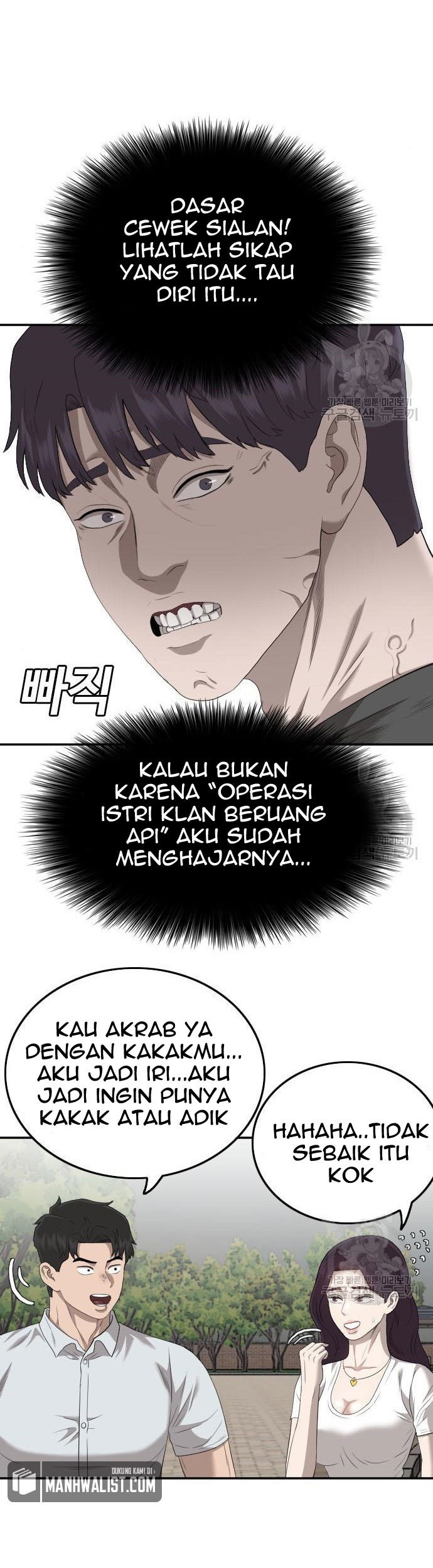 A Bad Person Chapter 116 Gambar 63
